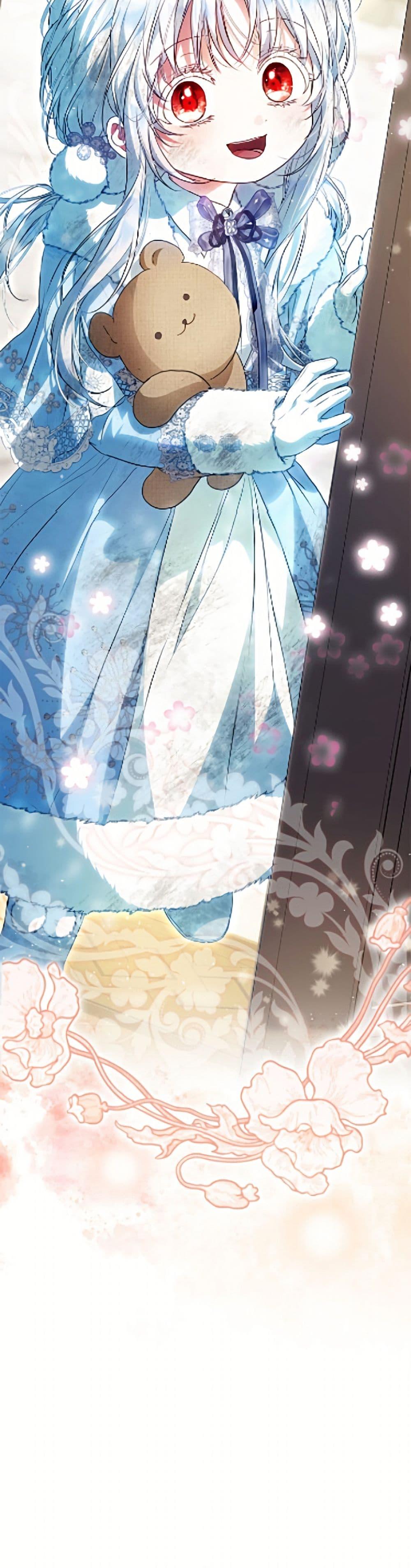 Manga-lc-com อ่านมังงะ อ่านการ์ตูน ออนไลน์ ฟรี I Became the Wife of the Male Lead ตอนที่ 1 2 3 4 5 6 7 8 9 10 11 12 13 14 ฟรี ไม่มีโฆษณา Manga-lc - อ่าน มังงะ อ่าน การ์ตูน ออนไลน์ อ่านมังงะ ฟรี