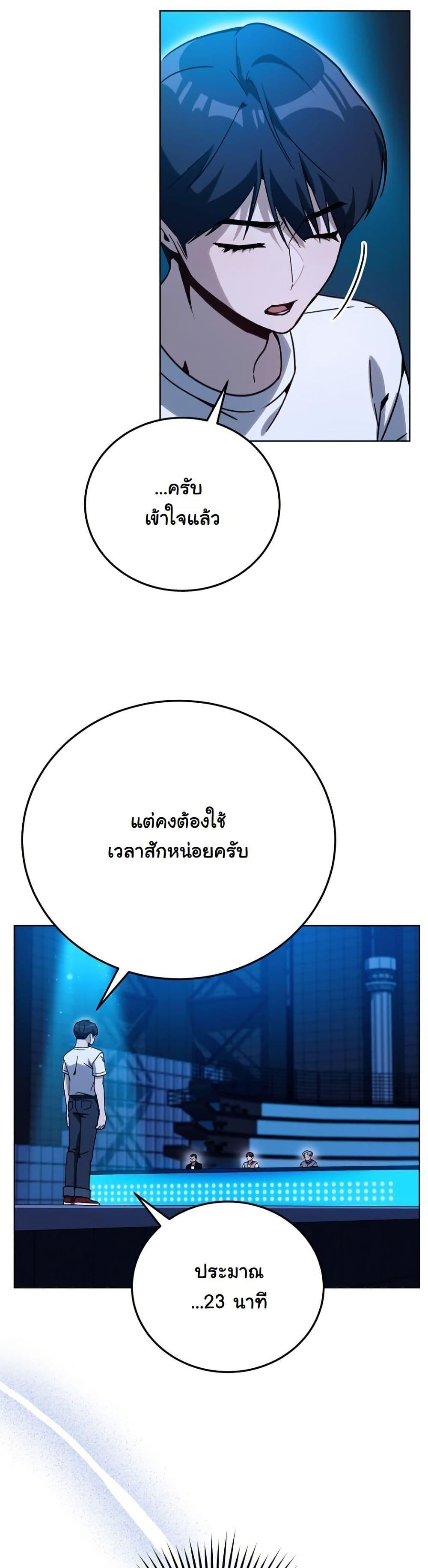 Manga-lc-com อ่านมังงะ อ่านการ์ตูน ออนไลน์ ฟรี A Thousand Faces ตอนที่ 1 2 3 4 5 6 7 8 9 10 11 12 13 14 ฟรี ไม่มีโฆษณา Manga-lc - อ่าน มังงะ อ่าน การ์ตูน ออนไลน์ อ่านมังงะ ฟรี