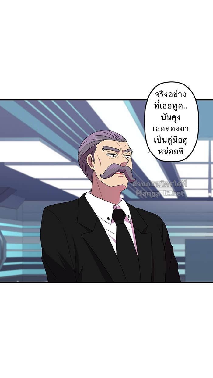 Doujin-Lc- อ่าน โดจิน มังฮวา เกาหลี ญี่ปุ่น จีน แปลไทย Take My Money รักนี้...มีเปย์ ตอนที่ 1 2 3 4 5 6 7 8 9 10 11 12 13 14 ฟรี ไม่มีโฆษณา อ่าน โดจิน Manhwa เกาหลี ญี่ปุ่น จีน เรามีครบ คัดมาให้เน้นๆ โดจิน 18+ รับประกันความฟินโดย Doujin Lc