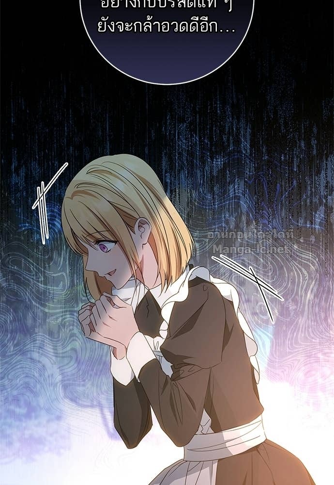 Doujin-Lc- อ่าน โดจิน มังฮวา เกาหลี ญี่ปุ่น จีน แปลไทย อยากได้ ก็เอาไป ตอนที่ 1 2 3 4 5 6 7 8 9 10 11 12 13 14 ฟรี ไม่มีโฆษณา อ่าน โดจิน Manhwa เกาหลี ญี่ปุ่น จีน เรามีครบ คัดมาให้เน้นๆ โดจิน 18+ รับประกันความฟินโดย Doujin Lc