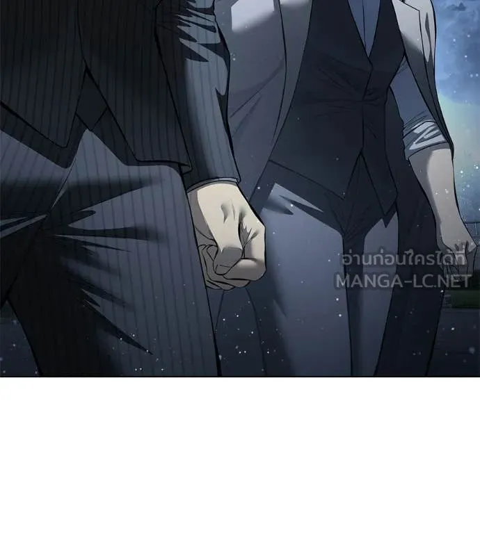 มัจจุราชชุดแดง ตอนที่ 47 รูปที่ 25