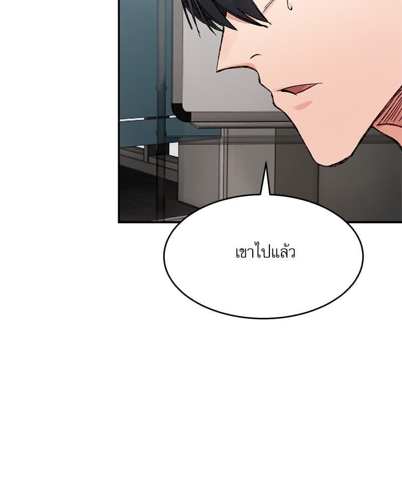 Doujin-Lc- อ่าน โดจิน มังฮวา เกาหลี ญี่ปุ่น จีน แปลไทย A Delicate Relationship ตอนที่ 1 2 3 4 5 6 7 8 9 10 11 12 13 14 ฟรี ไม่มีโฆษณา อ่าน โดจิน Manhwa เกาหลี ญี่ปุ่น จีน เรามีครบ คัดมาให้เน้นๆ โดจิน 18+ รับประกันความฟินโดย  Doujin Lc