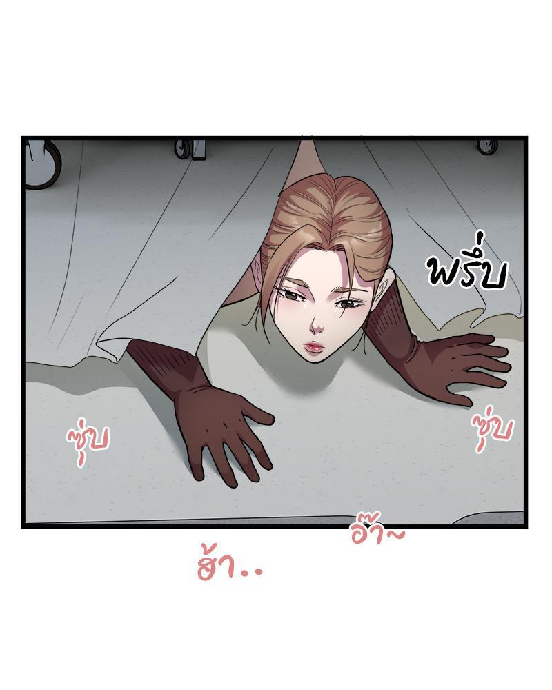 Doujin-Lc- อ่าน โดจิน มังฮวา เกาหลี ญี่ปุ่น จีน แปลไทย Taxi ตอนที่ 1 2 3 4 5 6 7 8 9 10 11 12 13 14 ฟรี ไม่มีโฆษณา อ่าน โดจิน Manhwa เกาหลี ญี่ปุ่น จีน เรามีครบ คัดมาให้เน้นๆ โดจิน 18+ รับประกันความฟินโดย  Doujin Lc