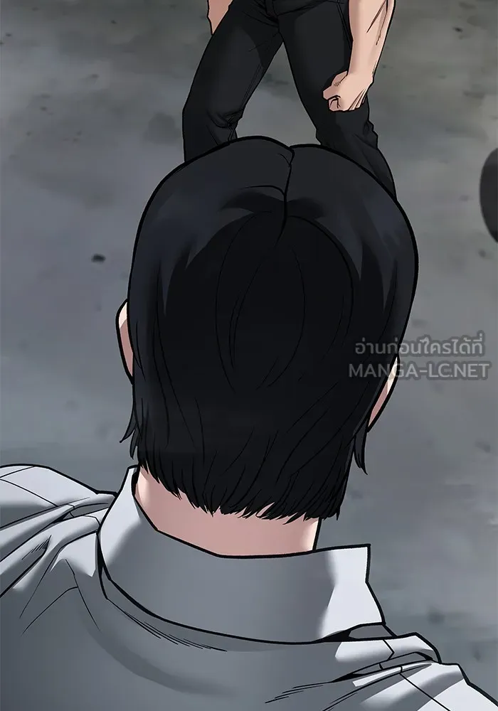 เลวฟาดเลว ตอนที่ 82 รูปที่ 42