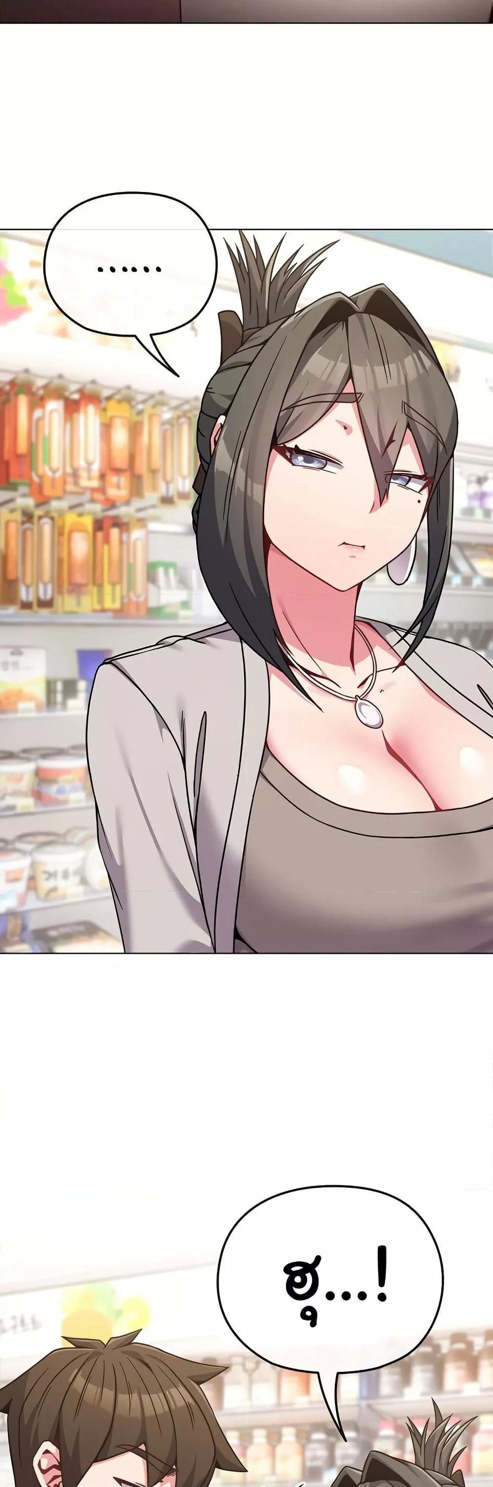 Doujin-Lc- อ่าน โดจิน มังฮวา เกาหลี ญี่ปุ่น จีน แปลไทย But You’re the Same Age as My Daughter! ตอนที่ 1 2 3 4 5 6 7 8 9 10 11 12 13 14 ฟรี ไม่มีโฆษณา อ่าน โดจิน Manhwa เกาหลี ญี่ปุ่น จีน เรามีครบ คัดมาให้เน้นๆ โดจิน 18+ รับประกันความฟินโดย  Doujin Lc