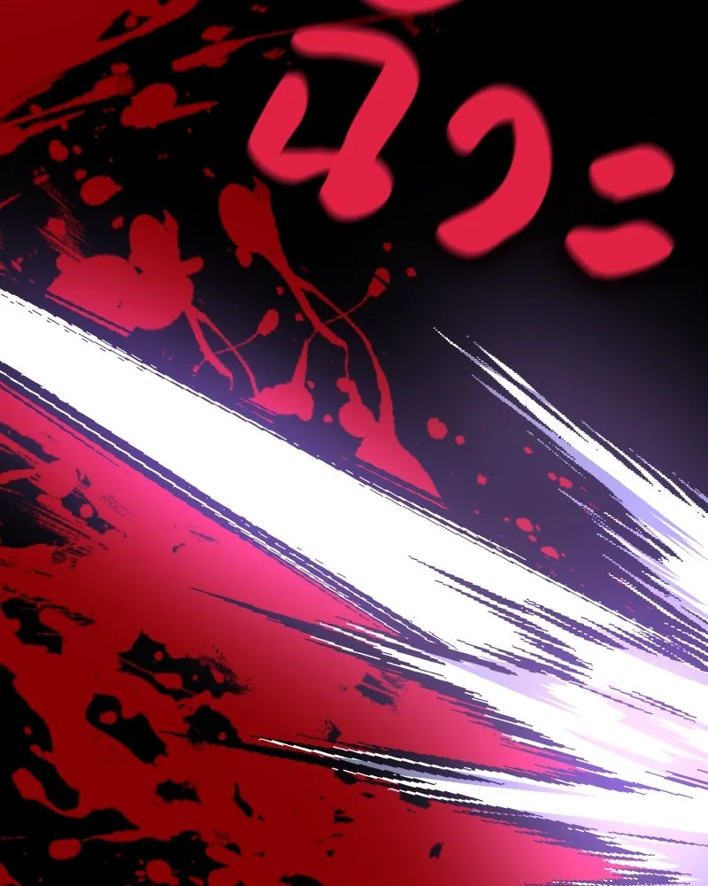 เกิดอีกทีเป็นว่าที่ประมุขลัทธิมาร ตอนที่ 59 รูปที่ 112