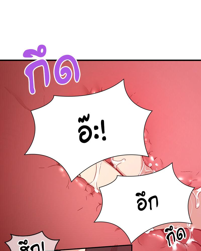 Doujin-Lc- อ่าน โดจิน มังฮวา เกาหลี ญี่ปุ่น จีน แปลไทย Playing On Hard Mode ตอนที่ 1 2 3 4 5 6 7 8 9 10 11 12 13 14 ฟรี ไม่มีโฆษณา อ่าน โดจิน Manhwa เกาหลี ญี่ปุ่น จีน เรามีครบ คัดมาให้เน้นๆ โดจิน 18+ รับประกันความฟินโดย  Doujin Lc