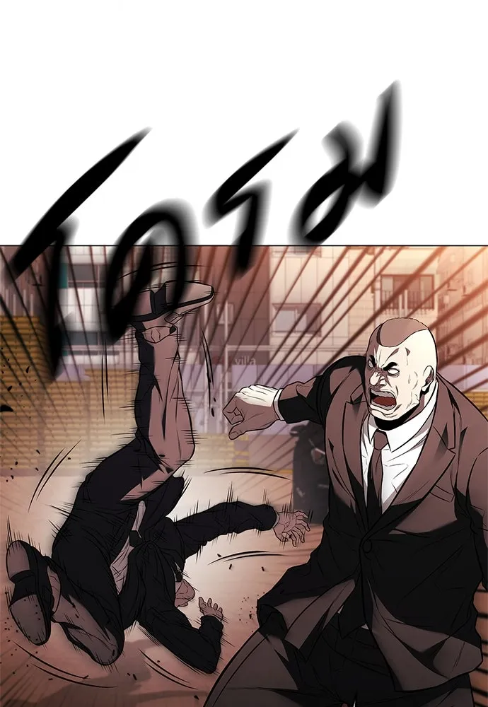 อัยการสายโหด ตอนที่ 4 รูปที่ 50