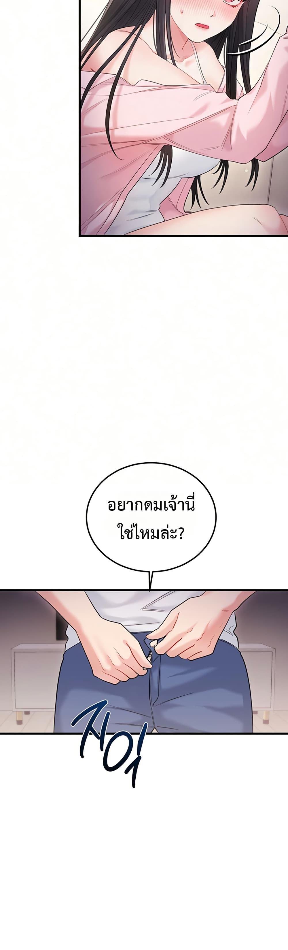 Doujin-Lc- อ่าน โดจิน มังฮวา เกาหลี ญี่ปุ่น จีน แปลไทย Sex Wiki ตอนที่ 1 2 3 4 5 6 7 8 9 10 11 12 13 14 ฟรี ไม่มีโฆษณา อ่าน โดจิน Manhwa เกาหลี ญี่ปุ่น จีน เรามีครบ คัดมาให้เน้นๆ โดจิน 18+ รับประกันความฟินโดย  Doujin Lc