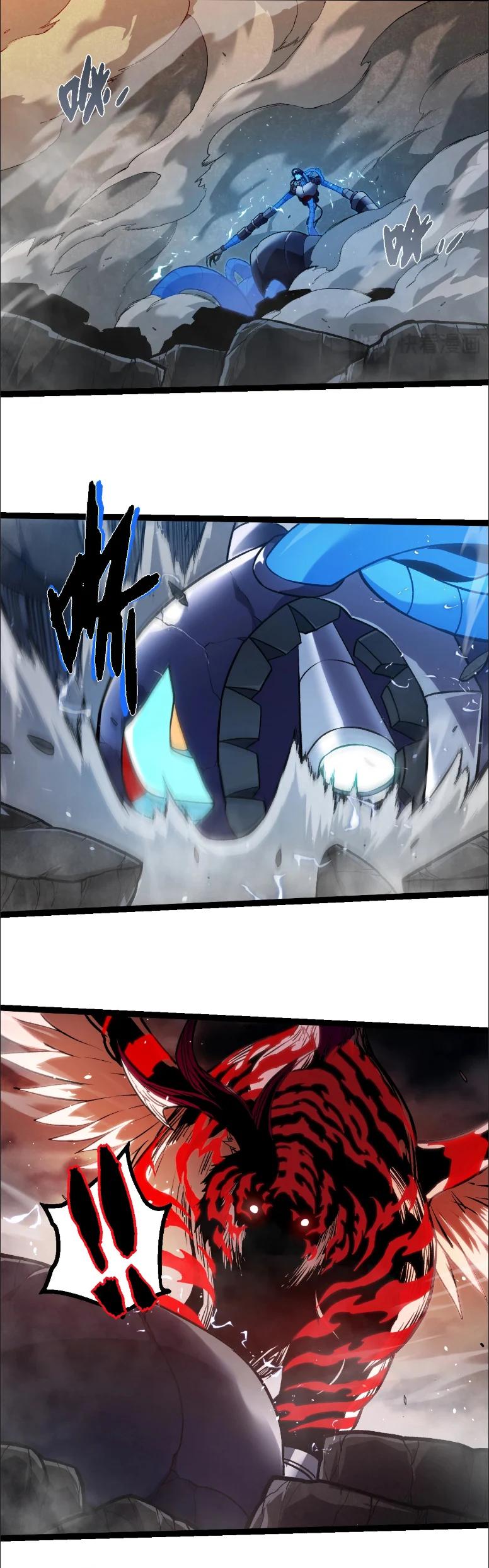 Manga-lc-com อ่านมังงะ อ่านการ์ตูน ออนไลน์ ฟรี Evolution from the Big Tree ตอนที่ 1 2 3 4 5 6 7 8 9 10 11 12 13 14 ฟรี ไม่มีโฆษณา Manga-lc - อ่าน มังงะ อ่าน การ์ตูน ออนไลน์ อ่านมังงะ ฟรี