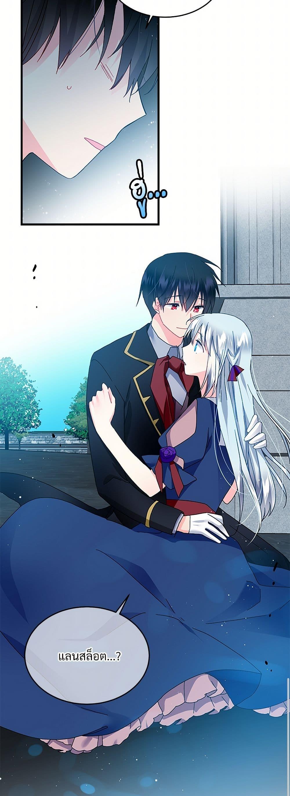 Manga-lc-com อ่านมังงะ อ่านการ์ตูน ออนไลน์ ฟรี The Lady’s Butler ตอนที่ 1 2 3 4 5 6 7 8 9 10 11 12 13 14 ฟรี ไม่มีโฆษณา Manga-lc - อ่าน มังงะ อ่าน การ์ตูน ออนไลน์ อ่านมังงะ ฟรี