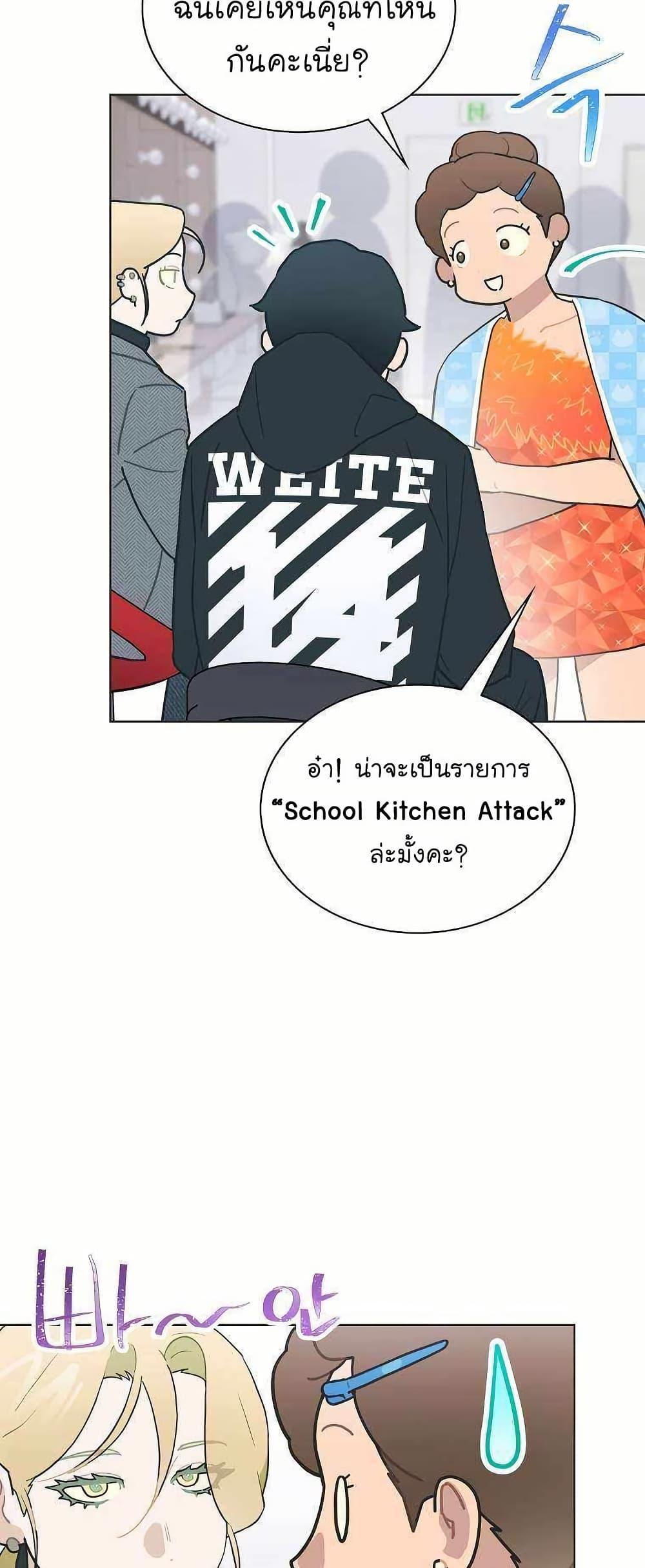 Manga-lc-com อ่านมังงะ อ่านการ์ตูน ออนไลน์ ฟรี Saving the Doomed Idols With My Touch ตอนที่ 1 2 3 4 5 6 7 8 9 10 11 12 13 14 ฟรี ไม่มีโฆษณา Manga-lc - อ่าน มังงะ อ่าน การ์ตูน ออนไลน์ อ่านมังงะ ฟรี