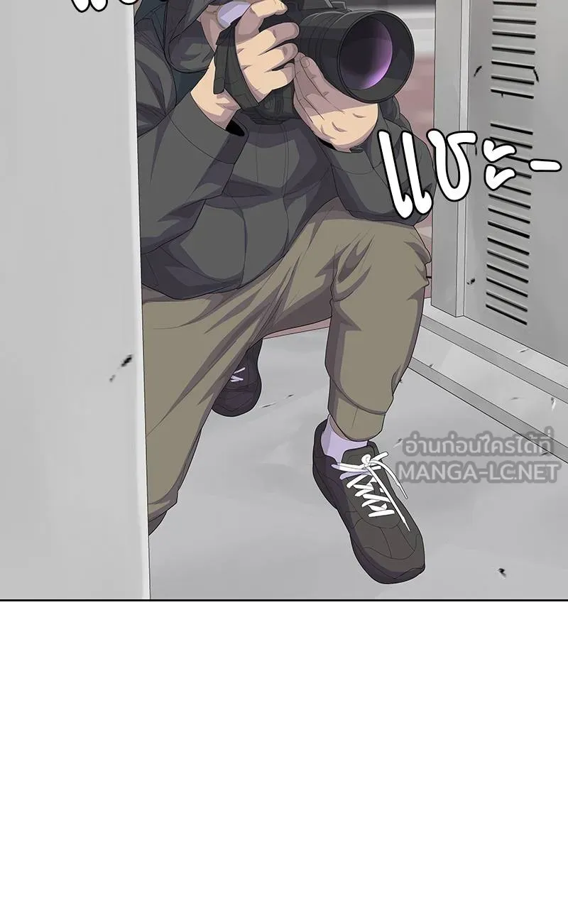 บันทึกครัวค่ายทหาร ตอนที่ 232 รูปที่ 81