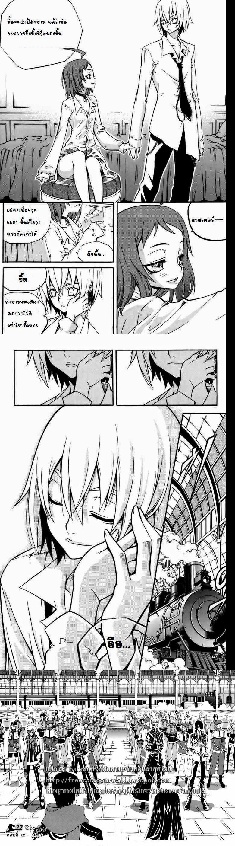 Manga-lc-com อ่านมังงะ อ่านการ์ตูน ออนไลน์ ฟรี WITCH HUNTER ตอนที่ 1 2 3 4 5 6 7 8 9 10 11 12 13 14 ฟรี ไม่มีโฆษณา Manga-lc - อ่าน มังงะ อ่าน การ์ตูน ออนไลน์ อ่านมังงะ ฟรี