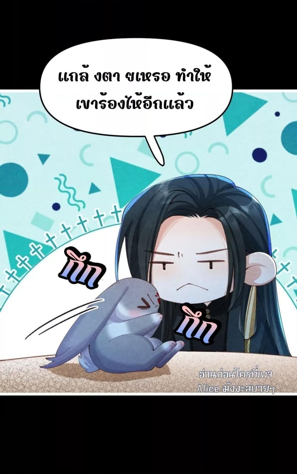 Manga-lc-com อ่านมังงะ อ่านการ์ตูน ออนไลน์ ฟรี Tribute’spath ตอนที่ 1 2 3 4 5 6 7 8 9 10 11 12 13 14 ฟรี ไม่มีโฆษณา Manga-lc - อ่าน มังงะ อ่าน การ์ตูน ออนไลน์ อ่านมังงะ ฟรี