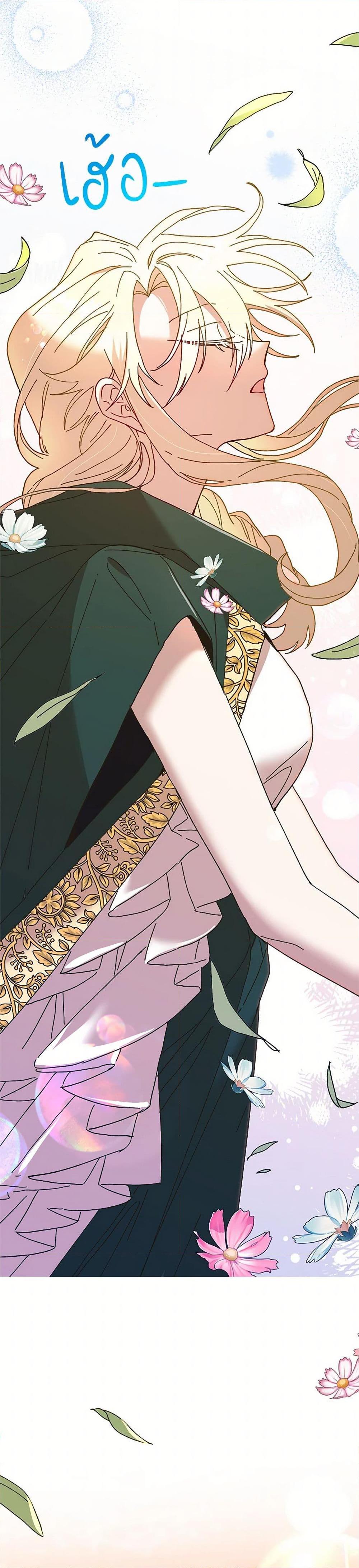 Manga-lc-com อ่านมังงะ อ่านการ์ตูน ออนไลน์ ฟรี The Princess Pretends to Be Crazy ตอนที่ 1 2 3 4 5 6 7 8 9 10 11 12 13 14 ฟรี ไม่มีโฆษณา Manga-lc - อ่าน มังงะ อ่าน การ์ตูน ออนไลน์ อ่านมังงะ ฟรี