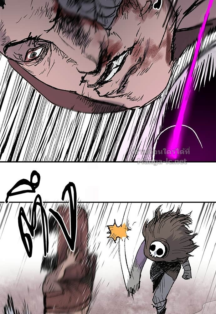 Doujin-Lc- อ่าน โดจิน มังฮวา เกาหลี ญี่ปุ่น จีน แปลไทย สารสุดท้ายจากโครงกระดูก ตอนที่ 1 2 3 4 5 6 7 8 9 10 11 12 13 14 ฟรี ไม่มีโฆษณา อ่าน โดจิน Manhwa เกาหลี ญี่ปุ่น จีน เรามีครบ คัดมาให้เน้นๆ โดจิน 18+ รับประกันความฟินโดย Doujin Lc