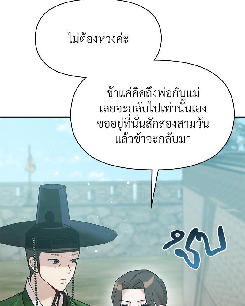Doujin-Lc- อ่าน โดจิน มังฮวา เกาหลี ญี่ปุ่น จีน แปลไทย ดวงร้าย-ชะตารัก ตอนที่ 1 2 3 4 5 6 7 8 9 10 11 12 13 14 ฟรี ไม่มีโฆษณา อ่าน โดจิน Manhwa เกาหลี ญี่ปุ่น จีน เรามีครบ คัดมาให้เน้นๆ โดจิน 18+ รับประกันความฟินโดย  Doujin Lc