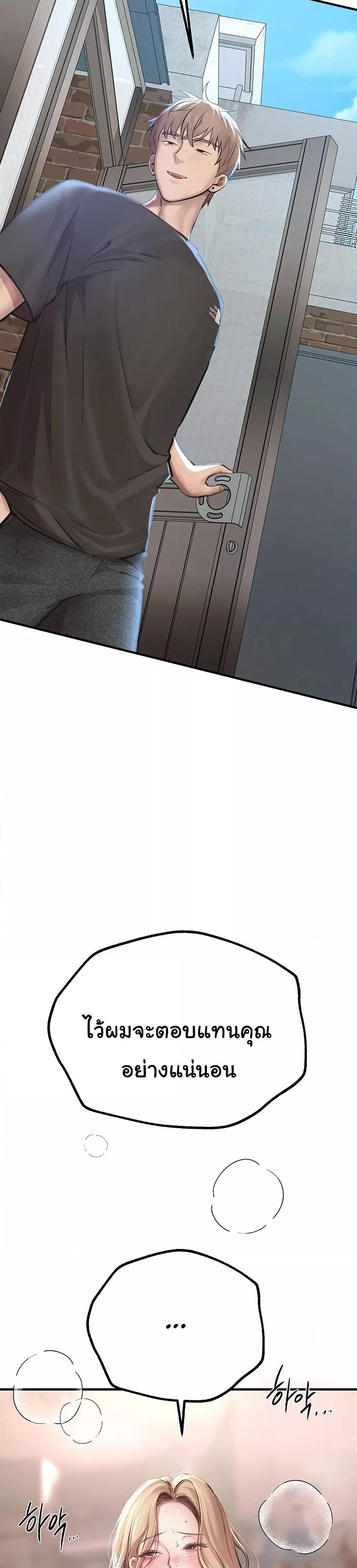 Doujin-Lc- อ่าน โดจิน มังฮวา เกาหลี ญี่ปุ่น จีน แปลไทย Beautiful Days ตอนที่ 1 2 3 4 5 6 7 8 9 10 11 12 13 14 ฟรี ไม่มีโฆษณา อ่าน โดจิน Manhwa เกาหลี ญี่ปุ่น จีน เรามีครบ คัดมาให้เน้นๆ โดจิน 18+ รับประกันความฟินโดย  Doujin Lc