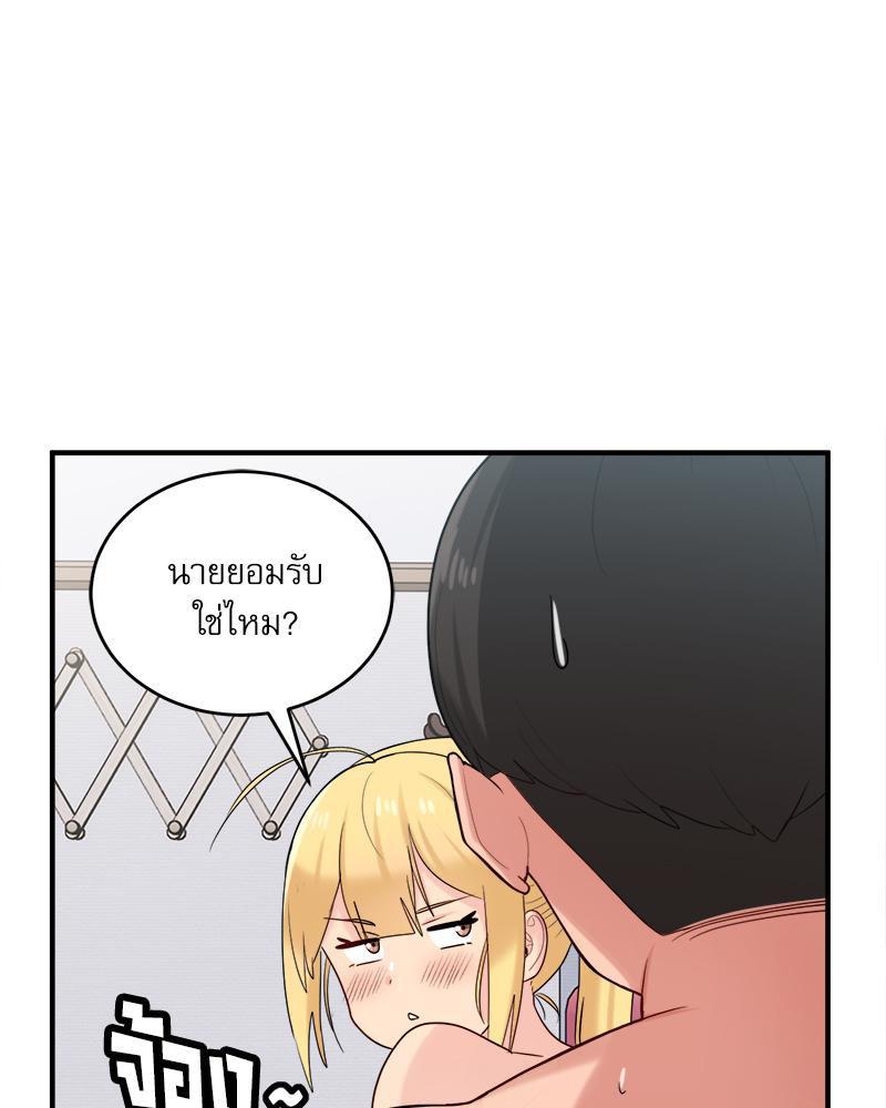 Doujin-Lc- อ่าน โดจิน มังฮวา เกาหลี ญี่ปุ่น จีน แปลไทย I Love-Hate You ตอนที่ 1 2 3 4 5 6 7 8 9 10 11 12 13 14 ฟรี ไม่มีโฆษณา อ่าน โดจิน Manhwa เกาหลี ญี่ปุ่น จีน เรามีครบ คัดมาให้เน้นๆ โดจิน 18+ รับประกันความฟินโดย  Doujin Lc