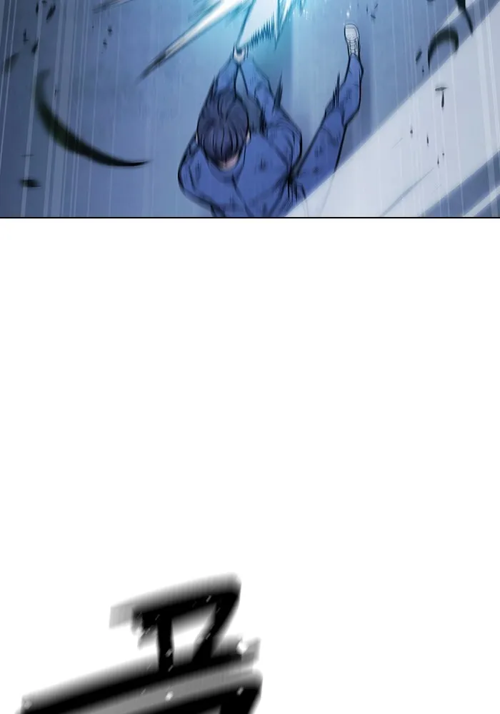 เยาวชนคนคุก ตอนที่ 27 รูปที่ 38