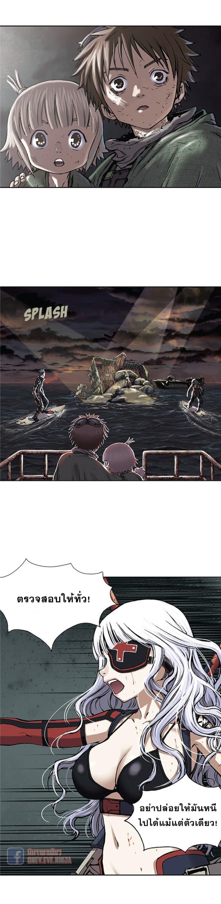 Manga-lc-com อ่านมังงะ อ่านการ์ตูน ออนไลน์ ฟรี Leviathan เลวีอาธาน อสูรกายใต้สมุทร ตอนที่ 1 2 3 4 5 6 7 8 9 10 11 12 13 14 ฟรี ไม่มีโฆษณา Manga-lc - อ่าน มังงะ อ่าน การ์ตูน ออนไลน์ อ่านมังงะ ฟรี