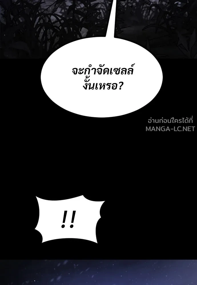 Manga-lc-com อ่านมังงะ อ่านการ์ตูน ออนไลน์ ฟรี วันดีคืนดี โซลก็ ตอนที่ 1 2 3 4 5 6 7 8 9 10 11 12 13 14 ฟรี ไม่มีโฆษณา Manga-lc - อ่าน มังงะ อ่าน การ์ตูน ออนไลน์ อ่านมังงะ ฟรี