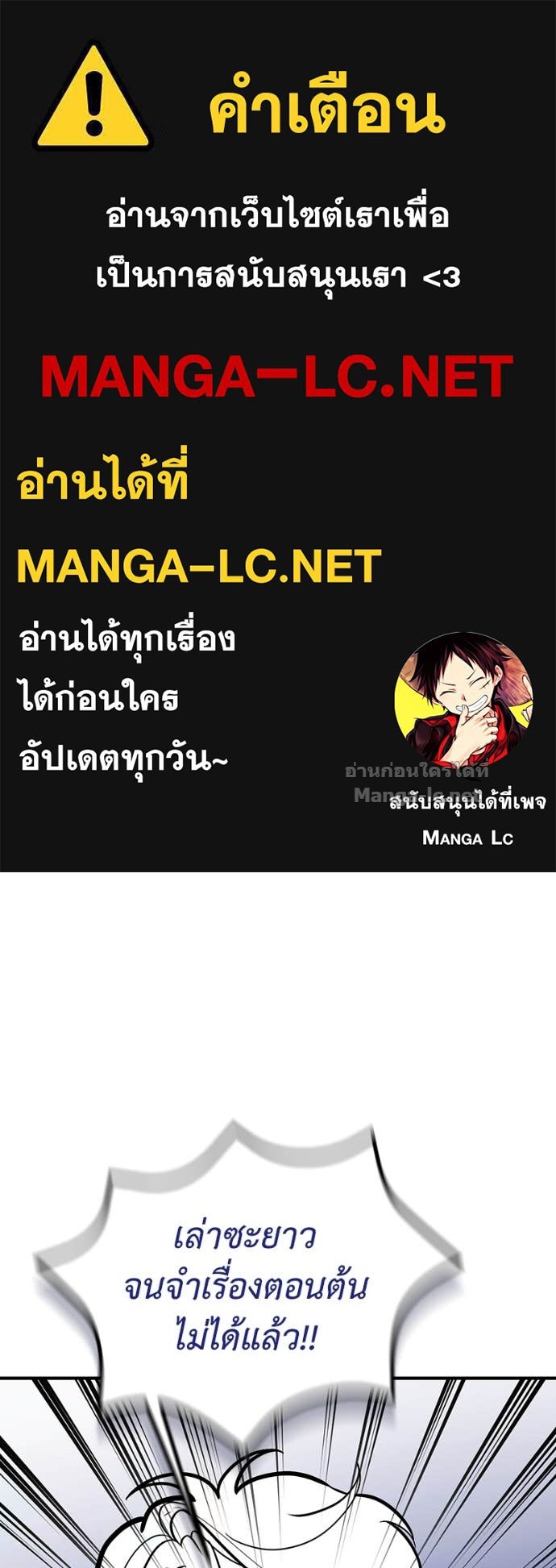 Doujin-Lc- อ่าน โดจิน มังฮวา เกาหลี ญี่ปุ่น จีน แปลไทย ฮีลเลอร์กำมะลอ ตอนที่ 1 2 3 4 5 6 7 8 9 10 11 12 13 14 ฟรี ไม่มีโฆษณา อ่าน โดจิน Manhwa เกาหลี ญี่ปุ่น จีน เรามีครบ คัดมาให้เน้นๆ โดจิน 18+ รับประกันความฟินโดย Doujin Lc
