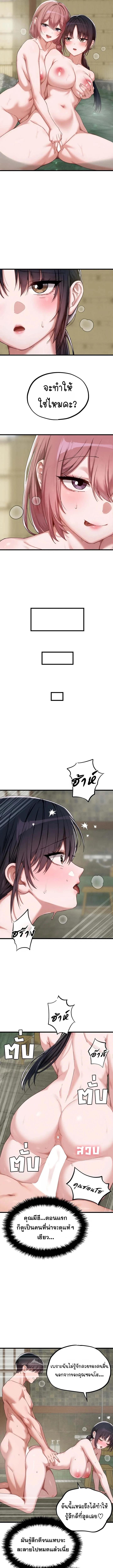 Doujin-Lc- อ่าน โดจิน มังฮวา เกาหลี ญี่ปุ่น จีน แปลไทย The Regressed Man ตอนที่ 1 2 3 4 5 6 7 8 9 10 11 12 13 14 ฟรี ไม่มีโฆษณา อ่าน โดจิน Manhwa เกาหลี ญี่ปุ่น จีน เรามีครบ คัดมาให้เน้นๆ โดจิน 18+ รับประกันความฟินโดย  Doujin Lc