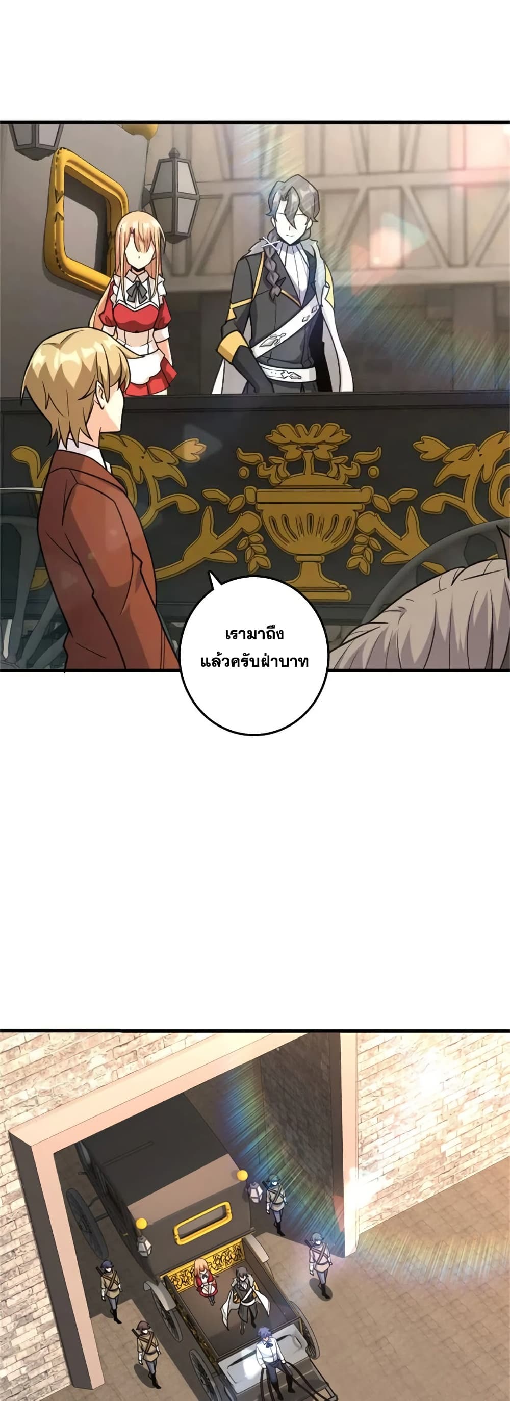 Manga-lc-com อ่านมังงะ อ่านการ์ตูน ออนไลน์ ฟรี Release That Witch ตอนที่ 1 2 3 4 5 6 7 8 9 10 11 12 13 14 ฟรี ไม่มีโฆษณา Manga-lc - อ่าน มังงะ อ่าน การ์ตูน ออนไลน์ อ่านมังงะ ฟรี