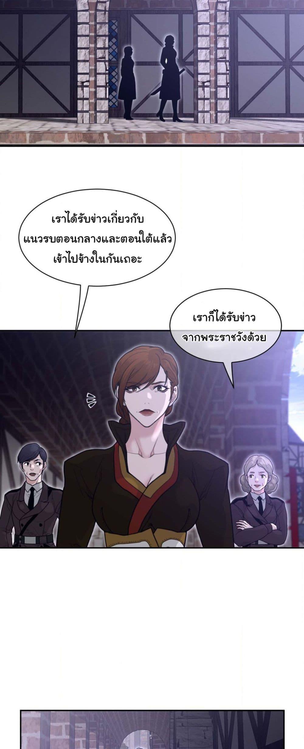 Doujin-Lc- อ่าน โดจิน มังฮวา เกาหลี ญี่ปุ่น จีน แปลไทย Perfect Half ตอนที่ 1 2 3 4 5 6 7 8 9 10 11 12 13 14 ฟรี ไม่มีโฆษณา อ่าน โดจิน Manhwa เกาหลี ญี่ปุ่น จีน เรามีครบ คัดมาให้เน้นๆ โดจิน 18+ รับประกันความฟินโดย  Doujin Lc
