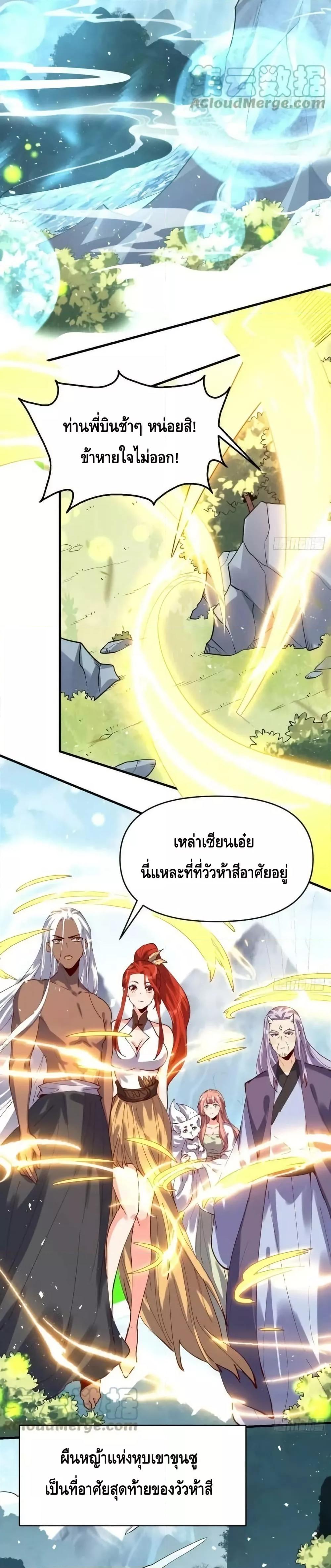 Manga-lc-com อ่านมังงะ อ่านการ์ตูน ออนไลน์ ฟรี ItTurnsOutTh ตอนที่ 1 2 3 4 5 6 7 8 9 10 11 12 13 14 ฟรี ไม่มีโฆษณา Manga-lc - อ่าน มังงะ อ่าน การ์ตูน ออนไลน์ อ่านมังงะ ฟรี