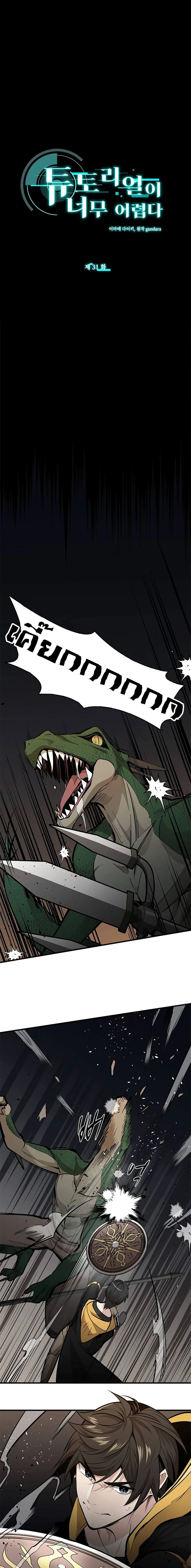 Manga-lc-com อ่านมังงะ อ่านการ์ตูน ออนไลน์ ฟรี The Tutorial is Too Hard ตอนที่ 1 2 3 4 5 6 7 8 9 10 11 12 13 14 ฟรี ไม่มีโฆษณา Manga-lc - อ่าน มังงะ อ่าน การ์ตูน ออนไลน์ อ่านมังงะ ฟรี