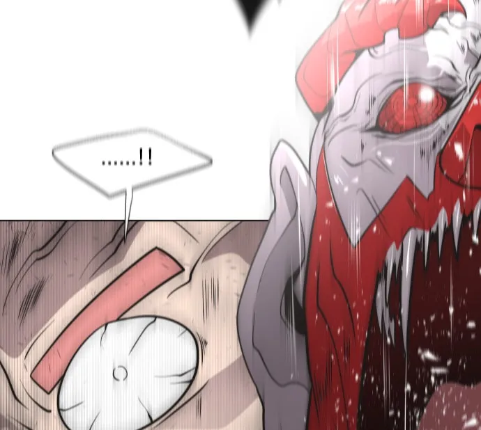 ยุคแห่งยอดมนุษย์ ตอนที่ 32 รูปที่ 73