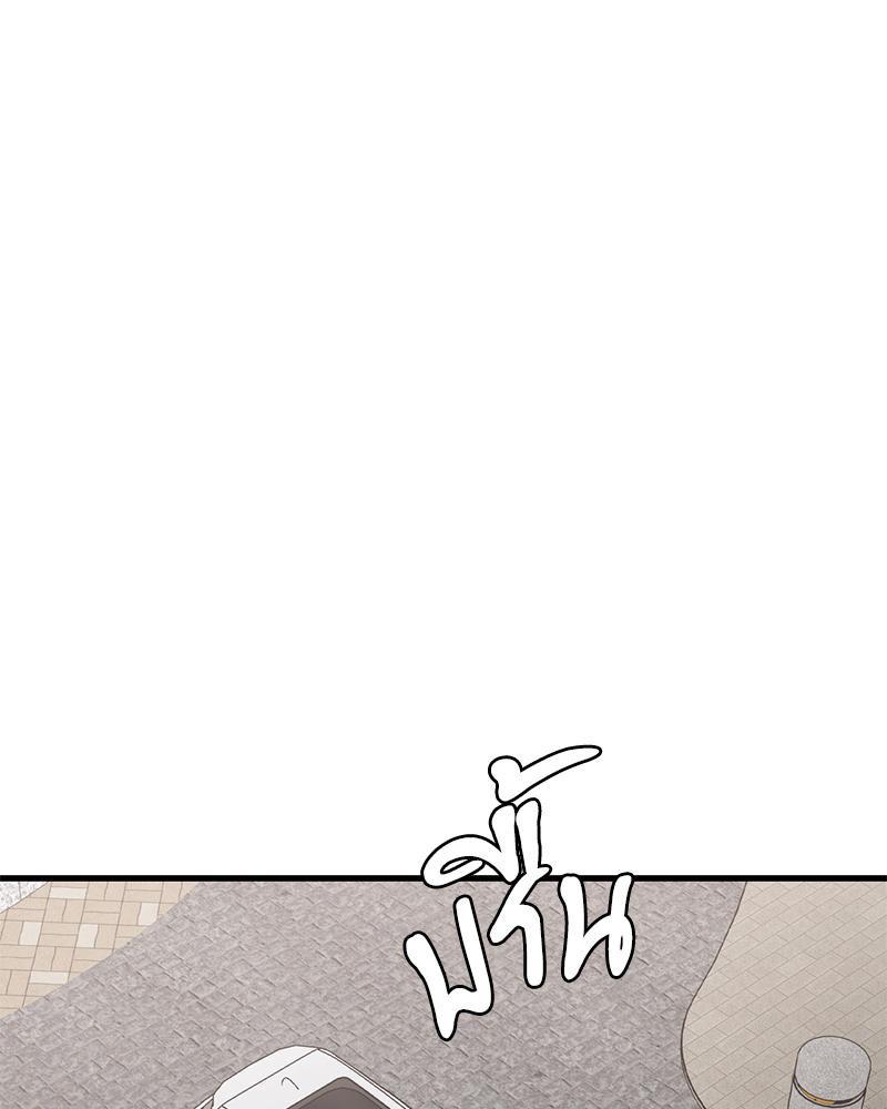 Doujin-Lc- อ่าน โดจิน มังฮวา เกาหลี ญี่ปุ่น จีน แปลไทย Drunk on You ตอนที่ 1 2 3 4 5 6 7 8 9 10 11 12 13 14 ฟรี ไม่มีโฆษณา อ่าน โดจิน Manhwa เกาหลี ญี่ปุ่น จีน เรามีครบ คัดมาให้เน้นๆ โดจิน 18+ รับประกันความฟินโดย  Doujin Lc