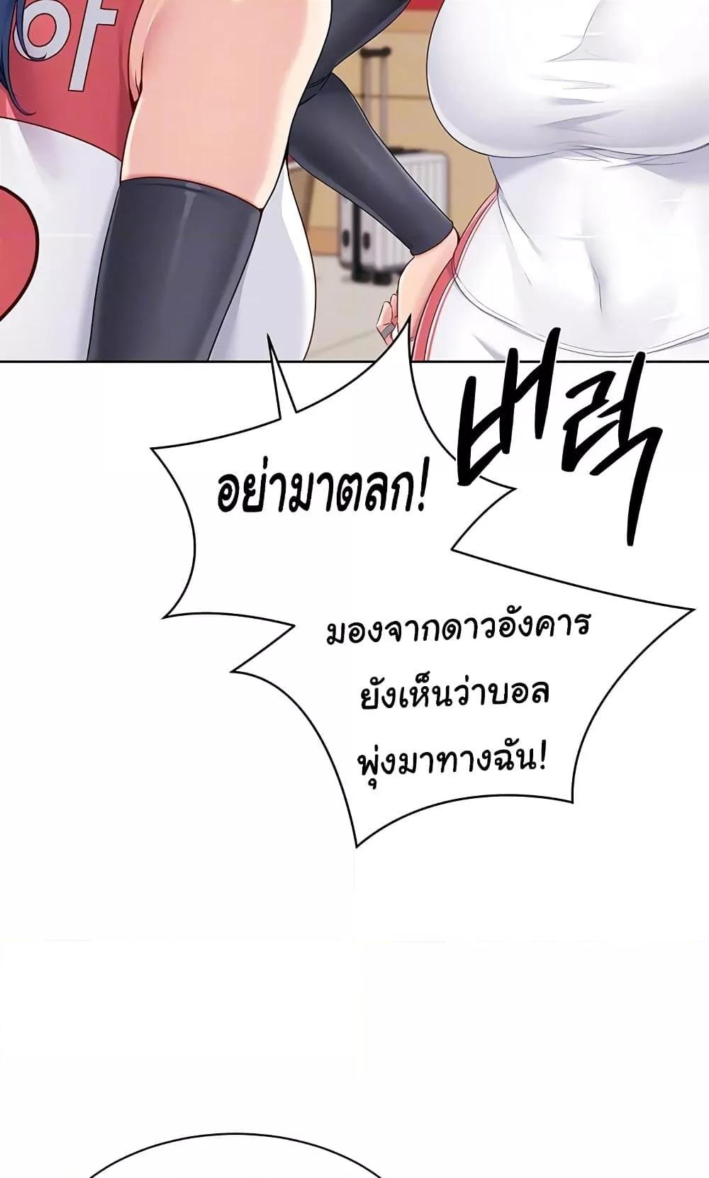 Doujin-Lc- อ่าน โดจิน มังฮวา เกาหลี ญี่ปุ่น จีน แปลไทย Set Up ตอนที่ 1 2 3 4 5 6 7 8 9 10 11 12 13 14 ฟรี ไม่มีโฆษณา อ่าน โดจิน Manhwa เกาหลี ญี่ปุ่น จีน เรามีครบ คัดมาให้เน้นๆ โดจิน 18+ รับประกันความฟินโดย  Doujin Lc