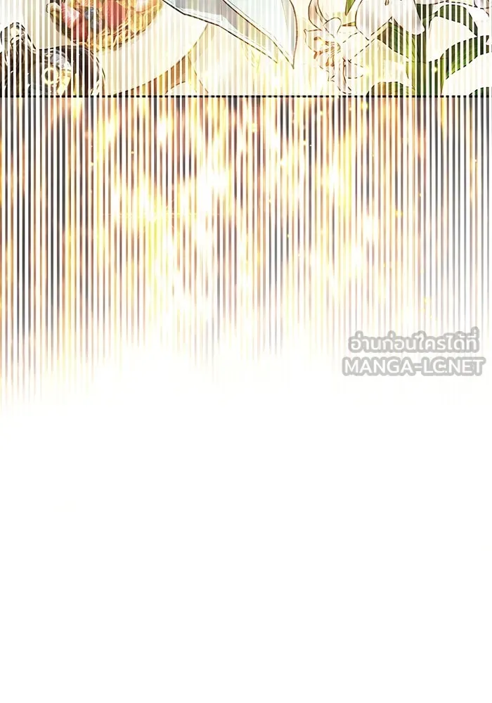 My S-Class Hunters ตอนที่ 113 ชีวิตการโดนลักพาตัวที่ชาญฉลาด รูปที่ 102