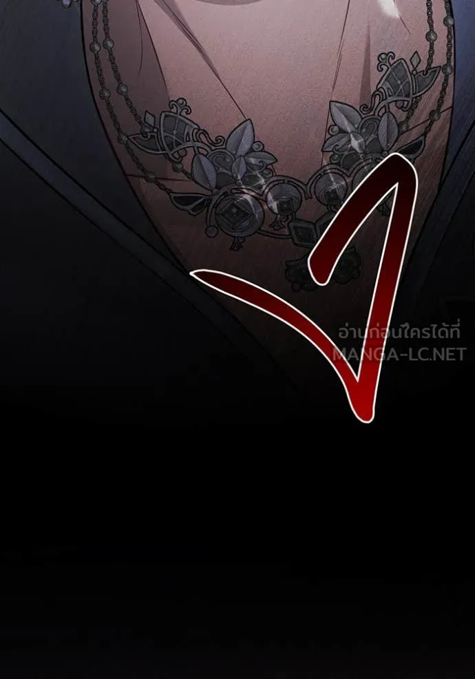 v ตอนที่ 158 รูปที่ 131