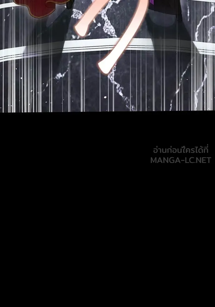 ห้องนอนลับ ตอนที่ 149 รูปที่ 111