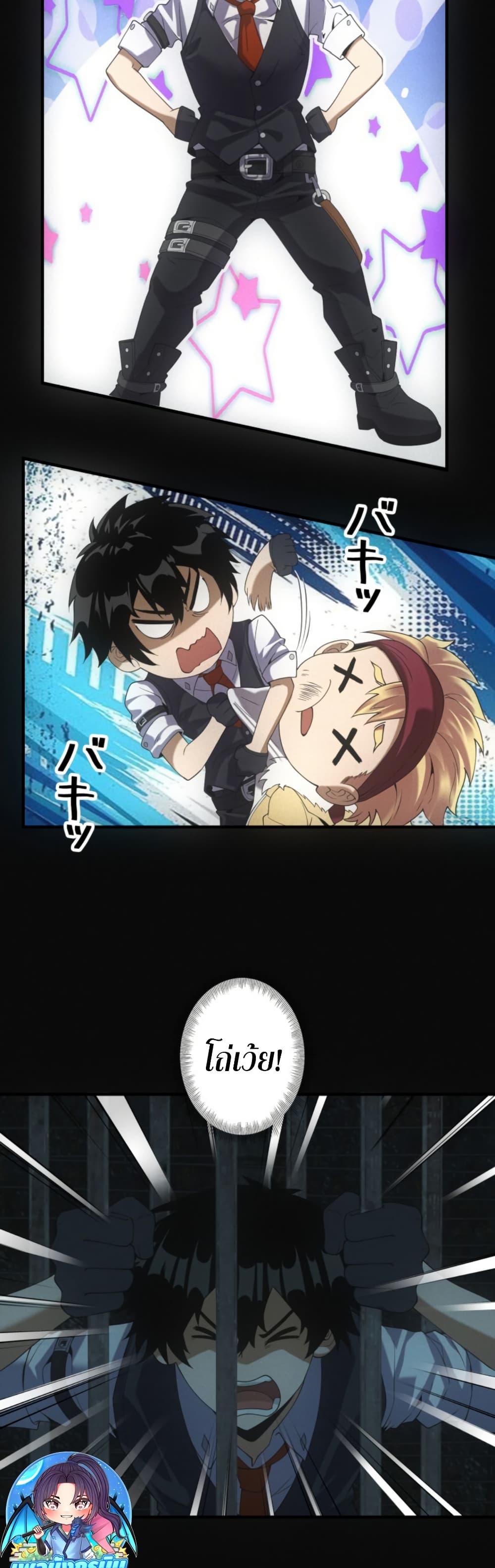 Manga-lc-com อ่านมังงะ อ่านการ์ตูน ออนไลน์ ฟรี Irasshaimase Shuumatsu Sekai ตอนที่ 1 2 3 4 5 6 7 8 9 10 11 12 13 14 ฟรี ไม่มีโฆษณา Manga-lc - อ่าน มังงะ อ่าน การ์ตูน ออนไลน์ อ่านมังงะ ฟรี