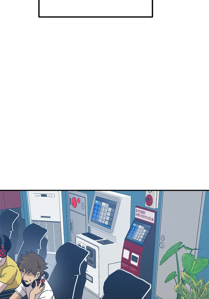 Double Click ตอนที่ 21 รูปที่ 4