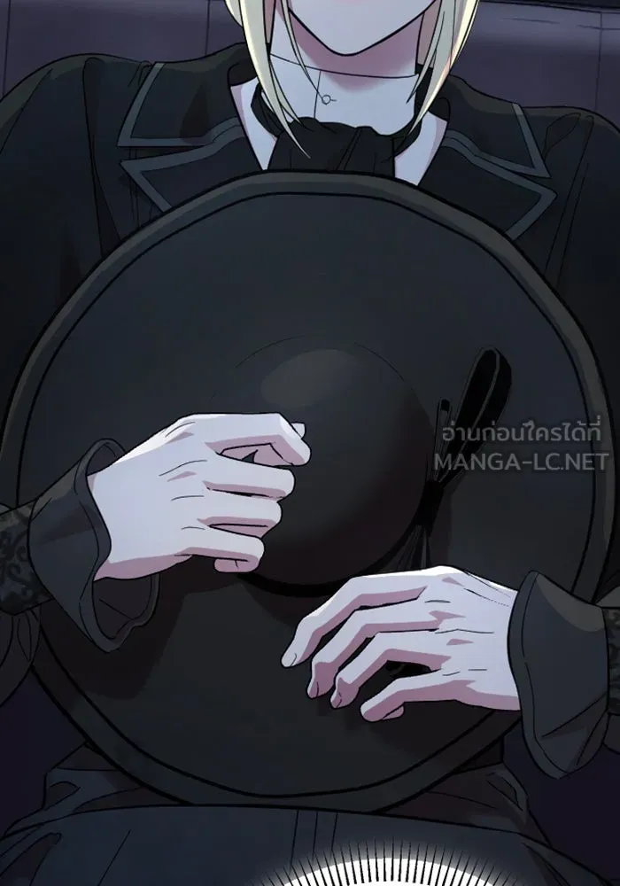 จำเลยหัวใจ ตอนที่ 12 รูปที่ 39