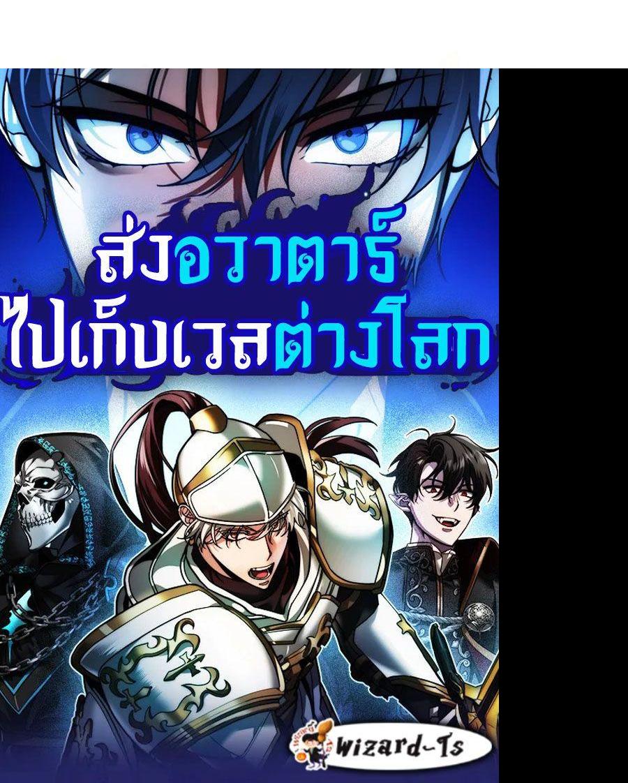 Manga-lc-com อ่านมังงะ อ่านการ์ตูน ออนไลน์ ฟรี My clone is becoming a giant ตอนที่ 1 2 3 4 5 6 7 8 9 10 11 12 13 14 ฟรี ไม่มีโฆษณา Manga-lc - อ่าน มังงะ อ่าน การ์ตูน ออนไลน์ อ่านมังงะ ฟรี
