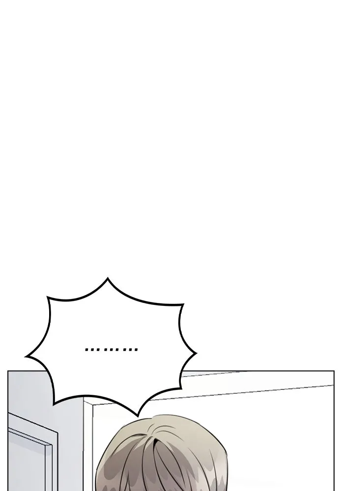 รักผิดแผน ตอนที่ 39 รูปที่ 40