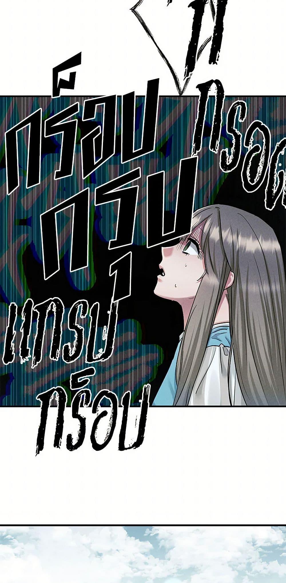 Manga-lc-com อ่านมังงะ อ่านการ์ตูน ออนไลน์ ฟรี Two Heirs ตอนที่ 1 2 3 4 5 6 7 8 9 10 11 12 13 14 ฟรี ไม่มีโฆษณา Manga-lc - อ่าน มังงะ อ่าน การ์ตูน ออนไลน์ อ่านมังงะ ฟรี