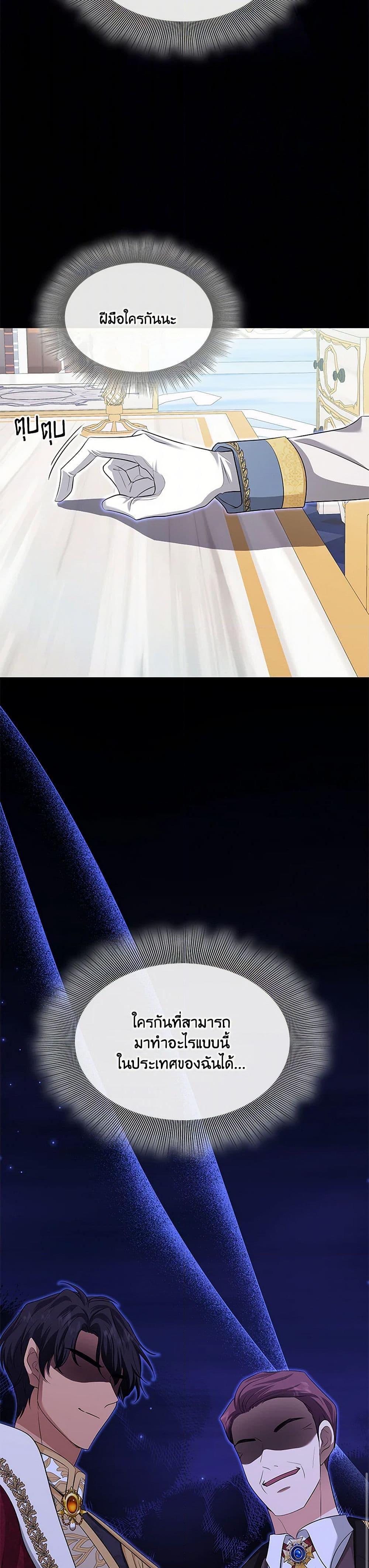 Manga-lc-com อ่านมังงะ อ่านการ์ตูน ออนไลน์ ฟรี Marriage and Sword ตอนที่ 1 2 3 4 5 6 7 8 9 10 11 12 13 14 ฟรี ไม่มีโฆษณา Manga-lc - อ่าน มังงะ อ่าน การ์ตูน ออนไลน์ อ่านมังงะ ฟรี