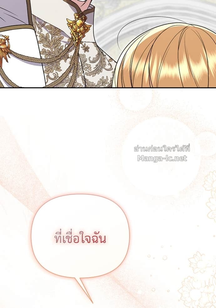 Doujin-Lc- อ่าน โดจิน มังฮวา เกาหลี ญี่ปุ่น จีน แปลไทย คิดว่าการบิดเบือนต้นฉบับ มันทำได้ง่าย ๆ หรือไง ตอนที่ 1 2 3 4 5 6 7 8 9 10 11 12 13 14 ฟรี ไม่มีโฆษณา อ่าน โดจิน Manhwa เกาหลี ญี่ปุ่น จีน เรามีครบ คัดมาให้เน้นๆ โดจิน 18+ รับประกันความฟินโดย Doujin Lc