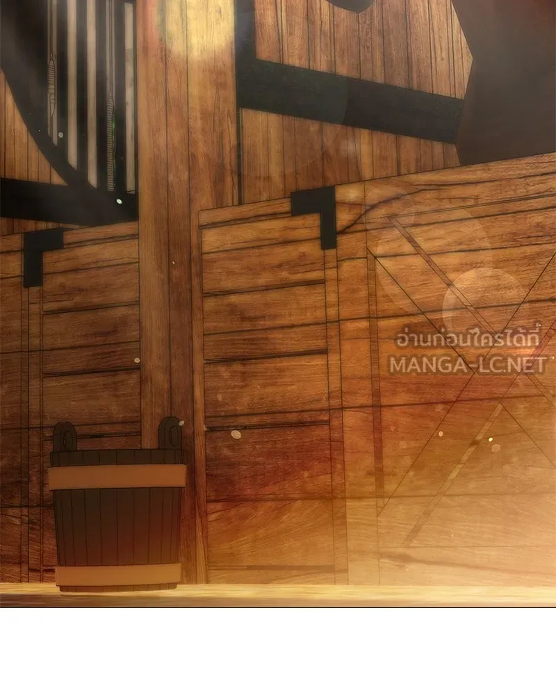 กำราบรักร้ายนายจอมพยศ ตอนที่ 29 รูปที่ 18