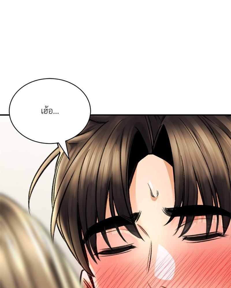 Doujin-Lc- อ่าน โดจิน มังฮวา เกาหลี ญี่ปุ่น จีน แปลไทย Herbal Love Story ตอนที่ 1 2 3 4 5 6 7 8 9 10 11 12 13 14 ฟรี ไม่มีโฆษณา อ่าน โดจิน Manhwa เกาหลี ญี่ปุ่น จีน เรามีครบ คัดมาให้เน้นๆ โดจิน 18+ รับประกันความฟินโดย  Doujin Lc