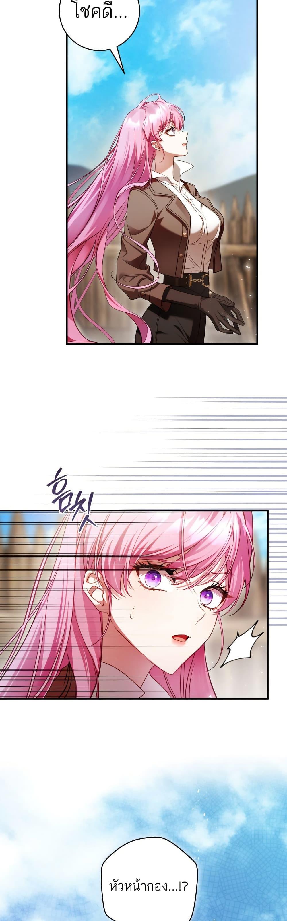 Manga-lc-com อ่านมังงะ อ่านการ์ตูน ออนไลน์ ฟรี The Flower With a Sword ตอนที่ 1 2 3 4 5 6 7 8 9 10 11 12 13 14 ฟรี ไม่มีโฆษณา Manga-lc - อ่าน มังงะ อ่าน การ์ตูน ออนไลน์ อ่านมังงะ ฟรี